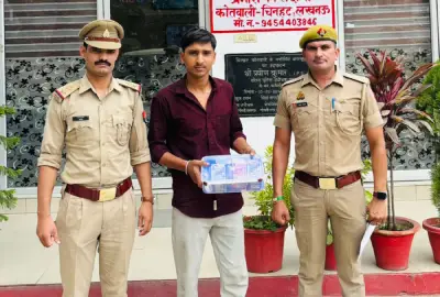 आरोपी सौरभ शुक्ला