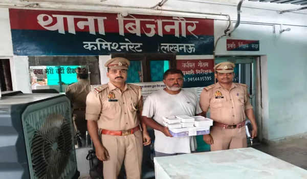 बंद मकानों पर पहले करता था रेकी, फिर रात में उड़ाता था लाखों के जेवर... लखनऊ का 28 मुकदमों वाला हिस्ट्रीशीटर गिरफ्तार