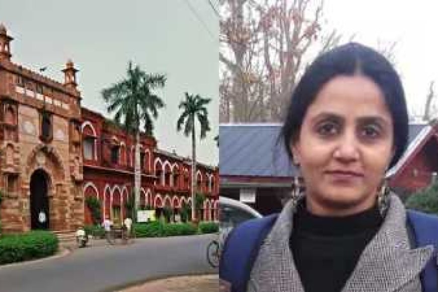 एएमयू की प्रो. विभा शर्मा होंगी सम्मानित, राष्ट्रपति द्रौपदी मुर्मू करेंगी अलंकृत
